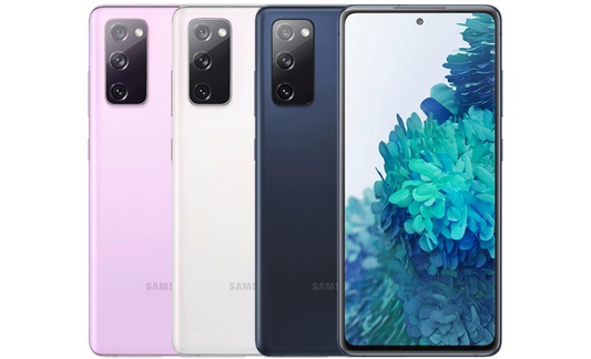 What is the Samsung Galaxy S20 FE 2022 and how is it different?