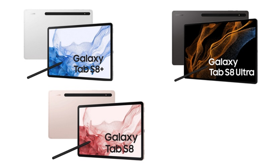 What can we expect with the Samsung Galaxy Tab S8 series?